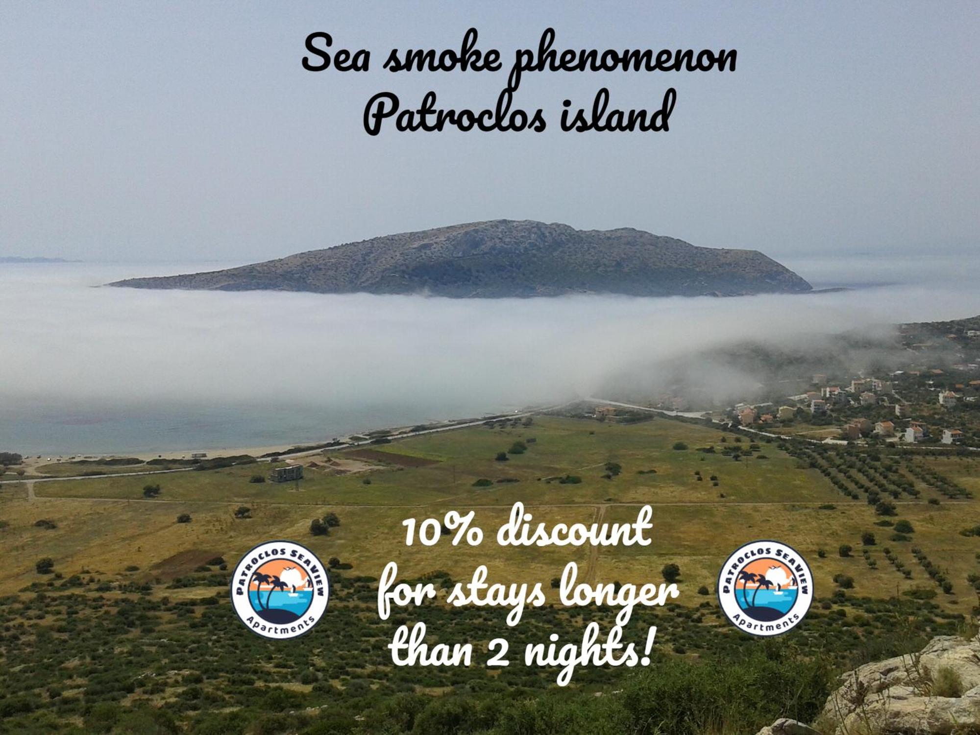 Patroclos Seaview Sounion Dış mekan fotoğraf